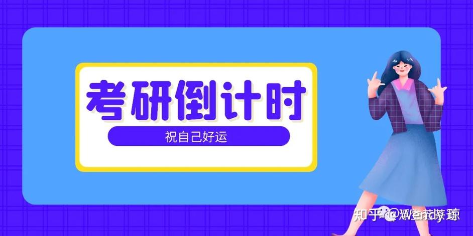 梦圆上财经