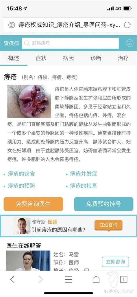 考研前分手考研后会复合吗
