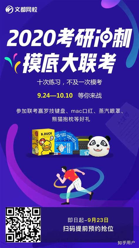 冷门专业本科学历有用吗