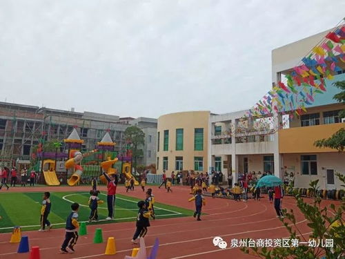 明远书院南湖东园