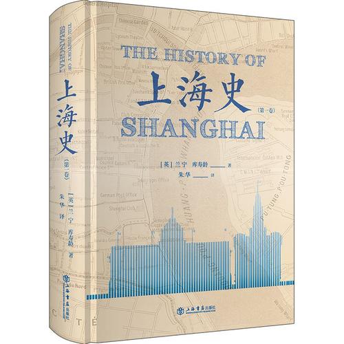 孔子的文学理论思想