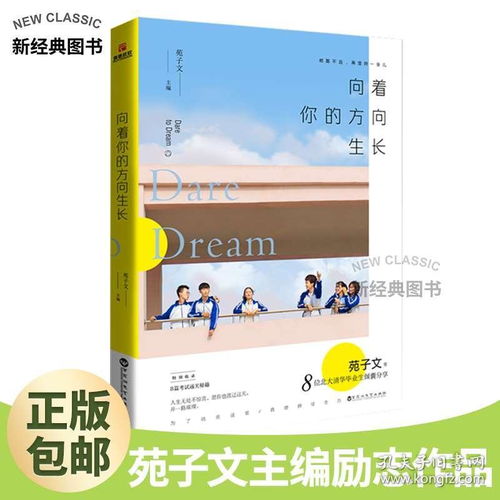 你好