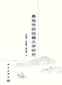 传统文化底蕴对孩子的影响