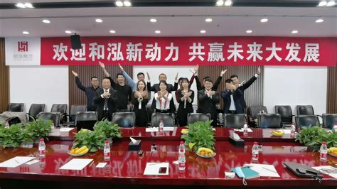 探索香港国际教育——泓基国际学校