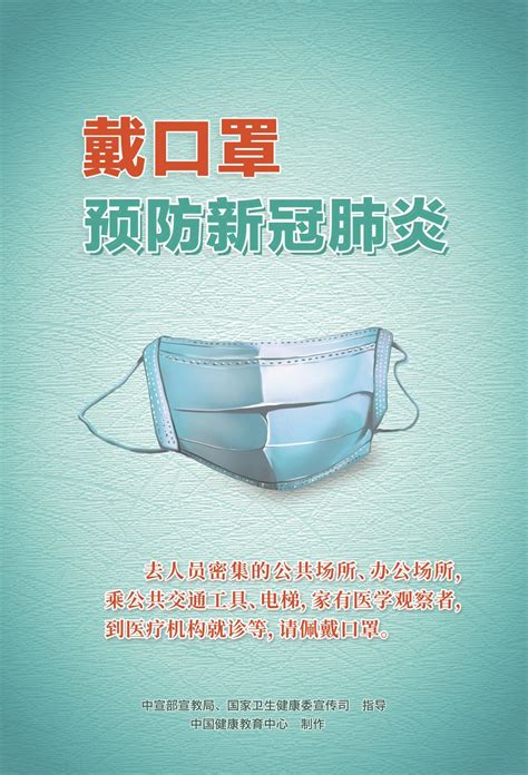 1.饮用安全水的重要性