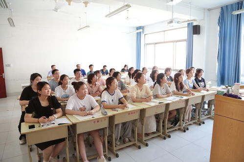 教育学院心理学是师范生吗