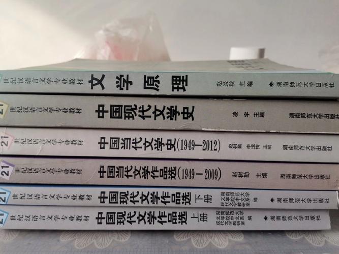 1.阅读广泛、深入