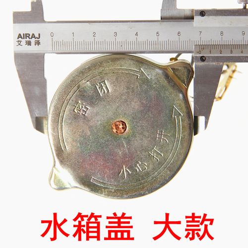 青州汽配城