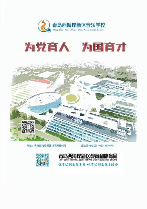 无忧教育官网