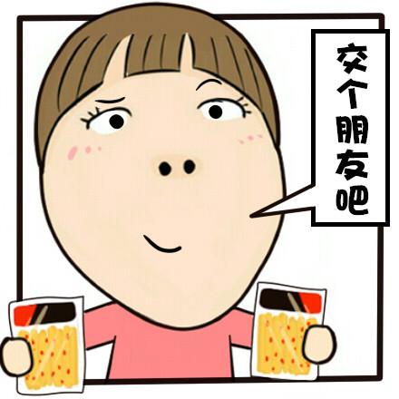 还记得那句耳熟能详的"不赚钱,交个朋友"吗?