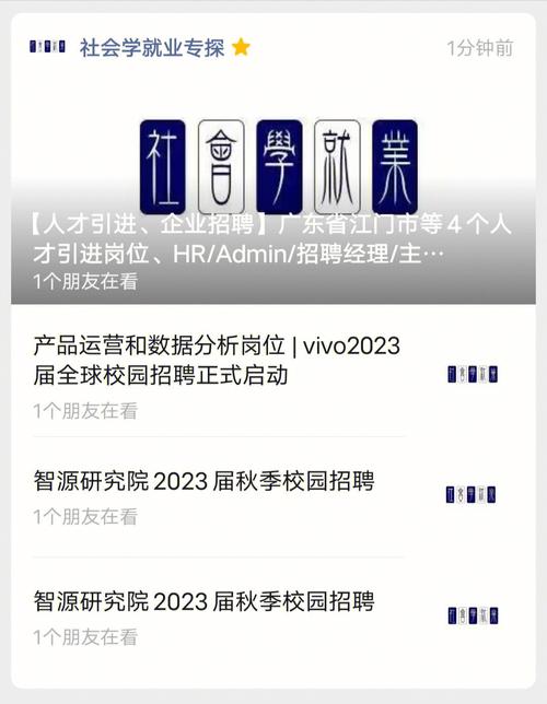 上海大学社会学考研难度大吗