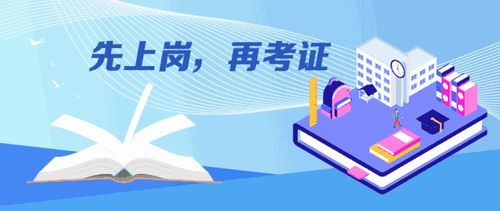 智华教育：打造全面发展的学习环境