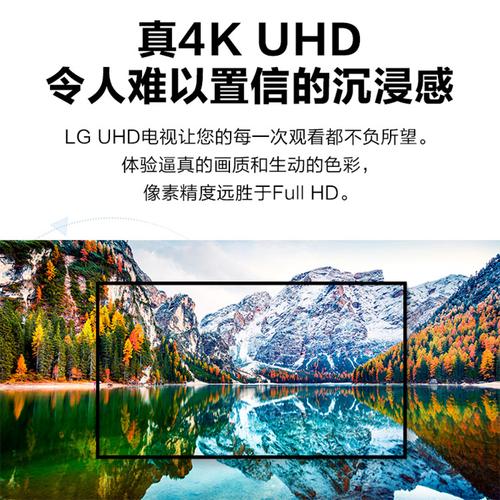 lg手机在中国怎么使用