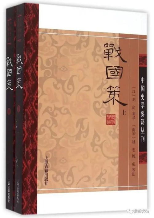 中国古代文学史上最长的叙事诗