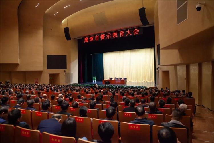 江西省鹰潭市教育考试院