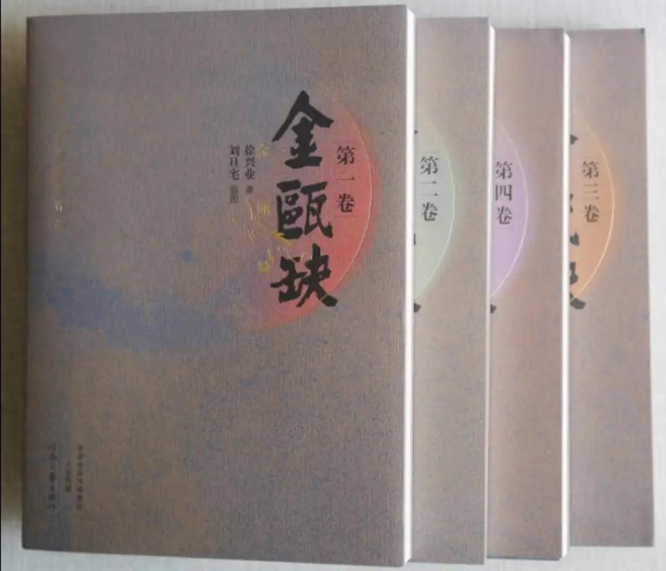 be文学开头与结尾