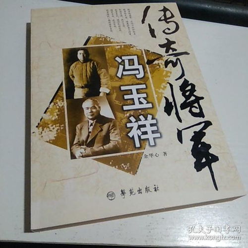 A股 历史性时刻来了