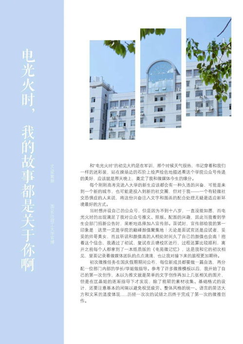 开学至今读了56本书,我推荐这7本
