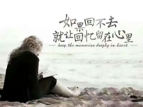 时光深处的旧磁带里,藏着我们共同的记忆!北京卫视x京东#晚八点音乐会