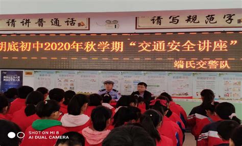 法治教育进校园：培养学生法治观念的重要性与实施方法