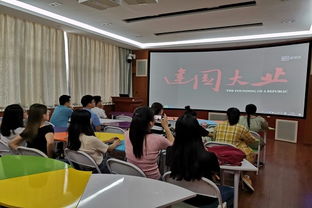 青岛大学历史考研真题