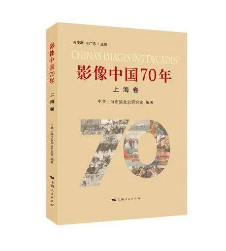 储存喀什记忆的地方 喀什百年茶馆