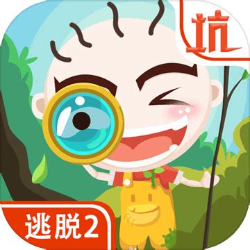 史小坑的考试一全部攻略