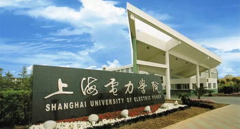 音乐理论考研考什么