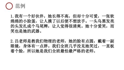 守夜人誓言原文
