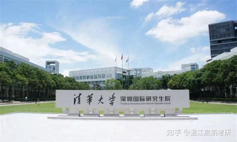 考研需要去外地考吗