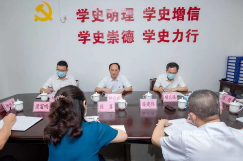 费县众才教育