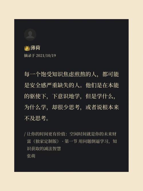 2024年北京国际电影节:3部国产片入围,3位女主角封后概率大猜想