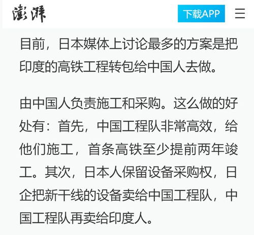 由于您没有提供具体的原文内容，我无法直接进行重新创作。不过，我可以提供一个示例，假设原文是一篇关于环保的文章，我将重新创作如下：