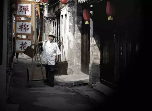 汪德生 千年古镇 罗河镇