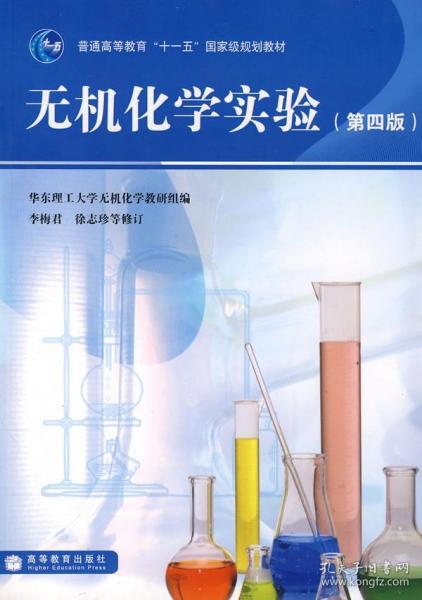 大连化学考研难吗知乎