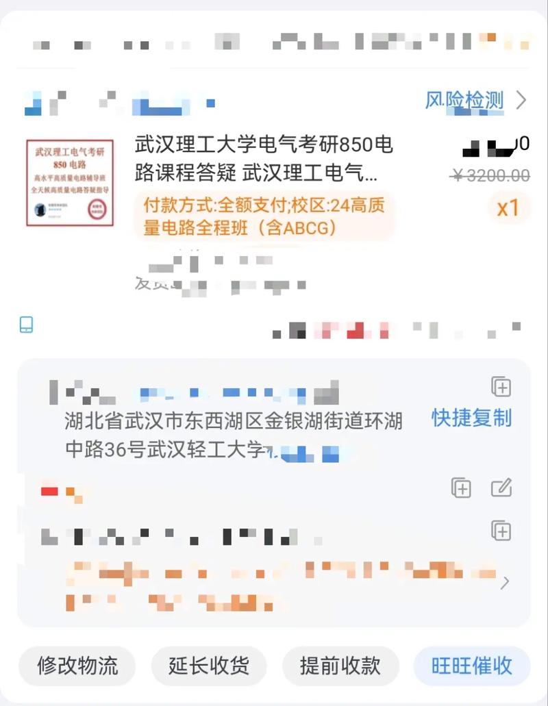 武汉暑期考研集训一般什么时候开营