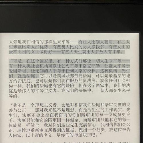 3书单分享被讨厌的勇气