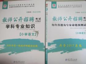 高中通用技术教材目录