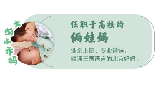 1.引导孩子多元发展