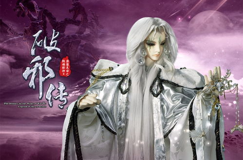 在娱乐圈有一种神仙友谊叫做17年友谊,连续5年祝福重来不缺席