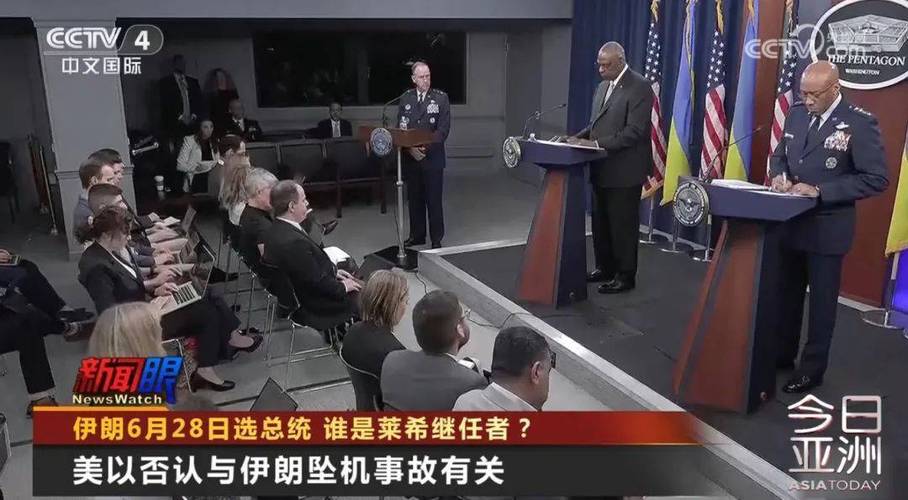 讨论美伊两国恢复履约问题,美国间接参与谈判