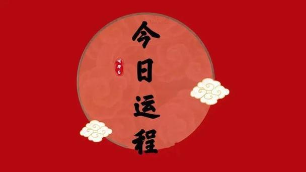 中小学服务调整减负之举与家长心理的微妙平衡