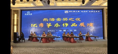 普陀区文化馆打造限定款活动，助力文化传承