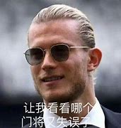 如何应对失业的挑战以及未来规划