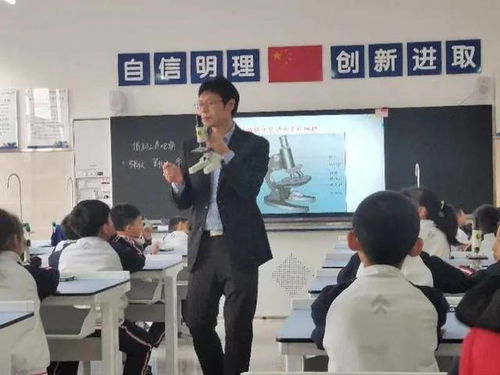 以爱之名，共同成长西安国际港务区陆港第七幼儿园教师李君琴