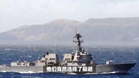 解放军围台军演各国反应:30国不许收台,菲态度有变,联合国重申5天前