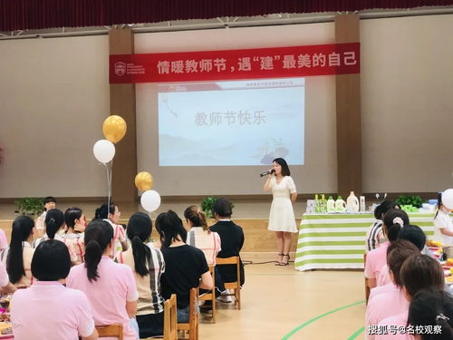 初心如磐，育幼如诗佳奕幼儿园保育教师技能大赛纪实