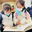 携手共育未来无锡市新吴区梅里实验小学幼小衔接特色活动探析