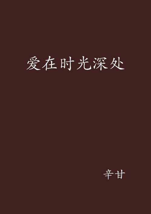 最新上架 正版精品书城 孔夫子旧书网