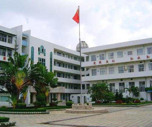 鹤山市文德实验中学开启教育新篇章，引领未来学习潮流